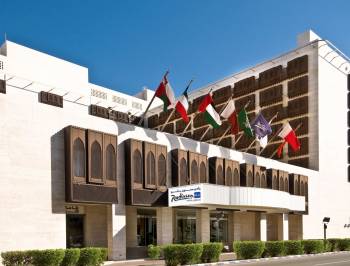 Radisson Blu Hotel, Jeddah