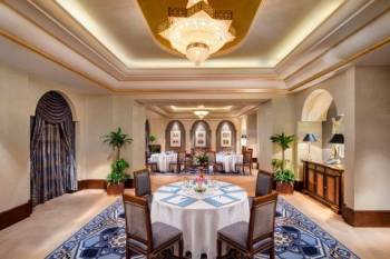 Waldorf Astoria Jeddah - Qasr Al Sharq